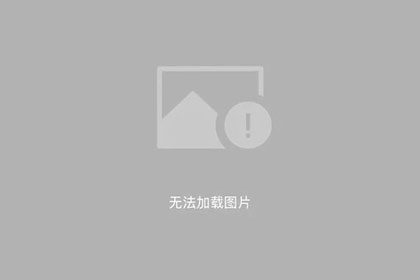沪镍在涨，不锈钢443现货却再破16000大关